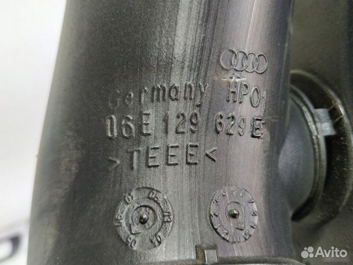 Патрубок впускного фильтра Audi A6 С6 2004—2008