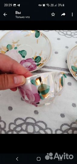 2 чайные пары дулево