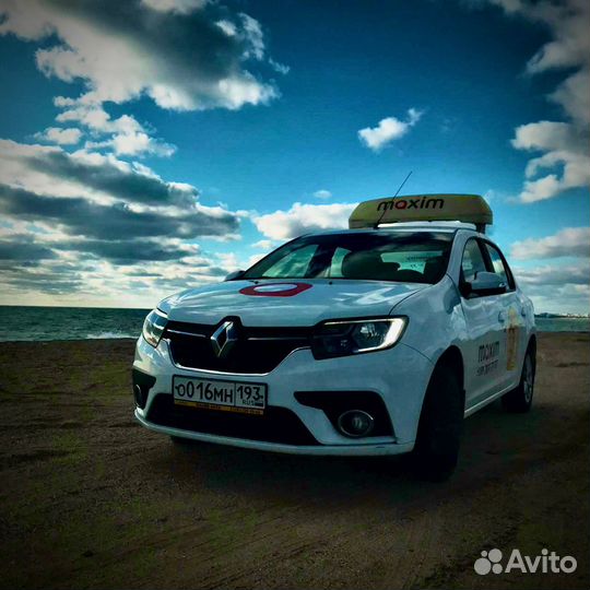 Срочный донабор водителей Смена 