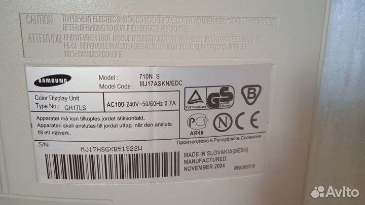 Монитор samsung syncmaster 710n