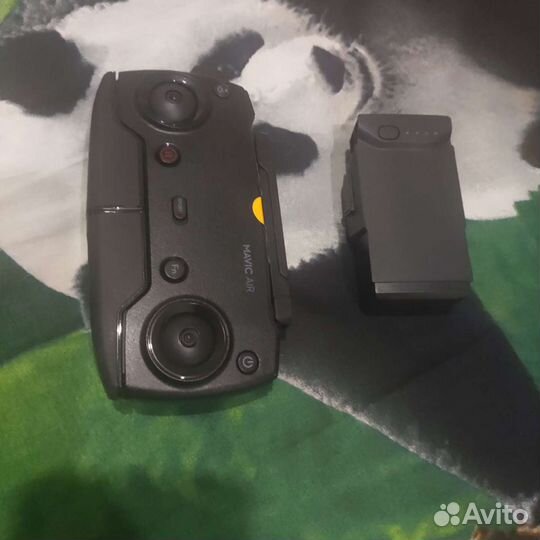 DJI mavic AIR