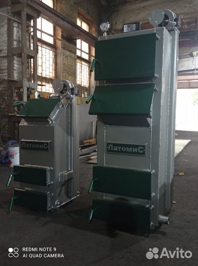 Котел твердотопливный