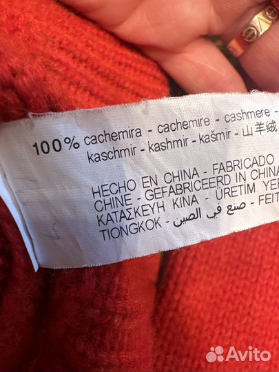 Кашемировый свитер