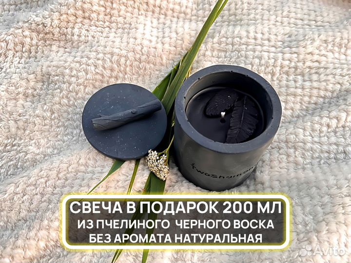 Свеча в подарок