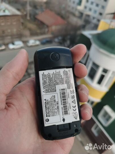 Motorola C118