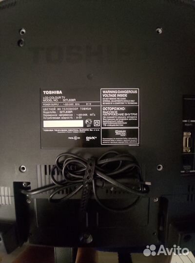 Телевизор toshiba 32
