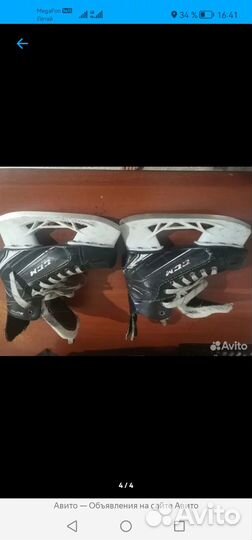 Коньки хоккейные ссм