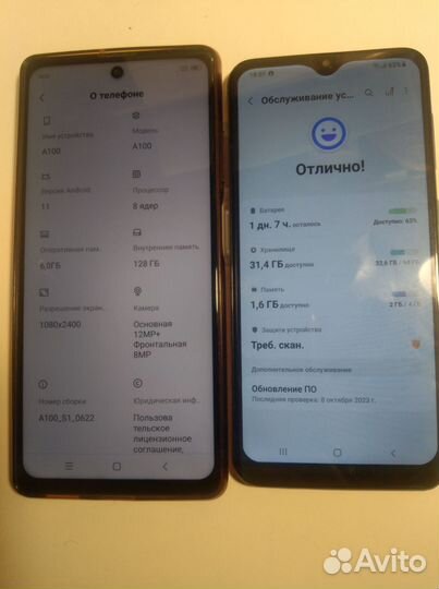 Samsung Galaxy A12, 4/64 ГБ