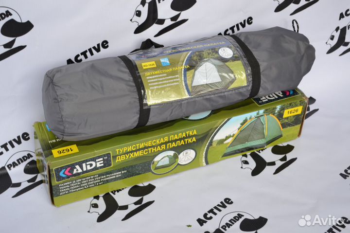 Палатка двухместная 1626