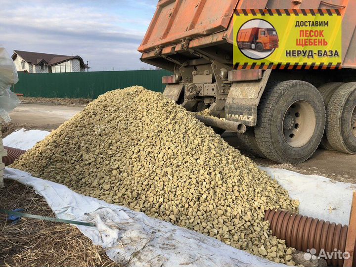 Известняковый щебень