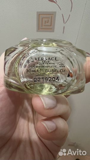 Versace eros pour femme