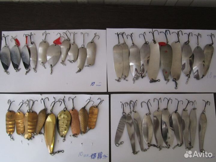 Набор блесен СССР (б/у)