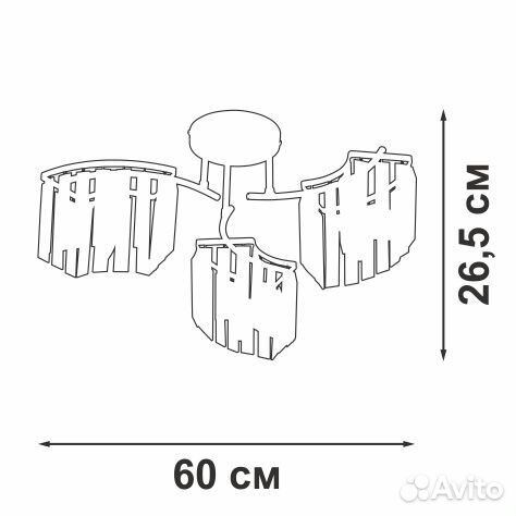 Потолочная люстра Vitaluce V5884-0/3PL