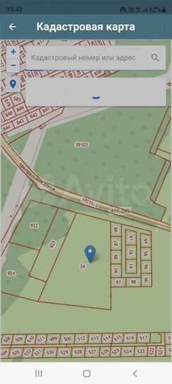 Участок 3,5 га (СНТ, ДНП)