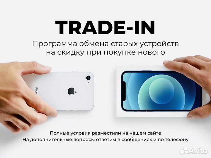 iPhone 15 Pro, 128 ГБ