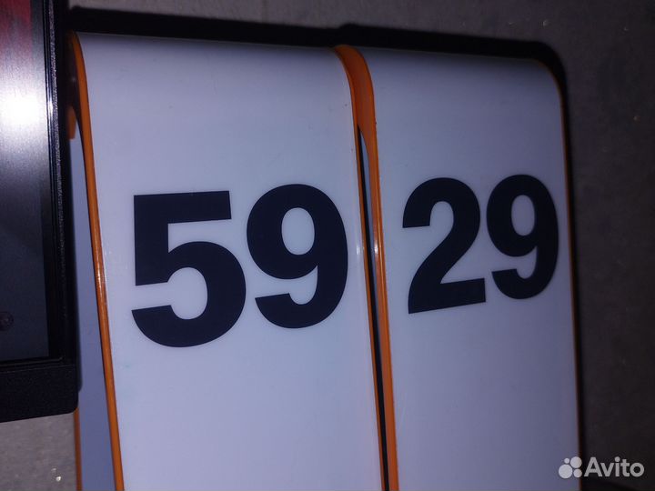 Локатор из вкусно и точка/макдональдс