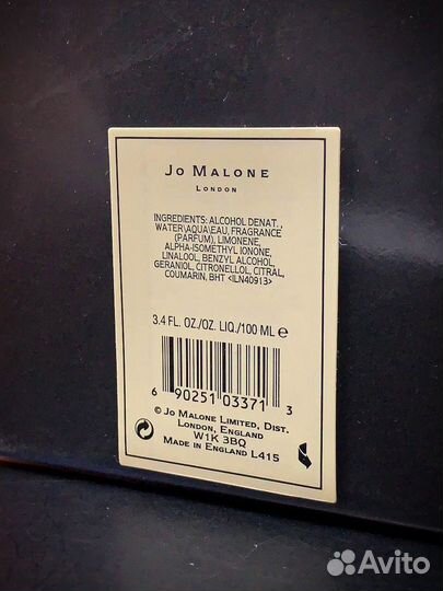 Духи jo malone 100мл Дубай