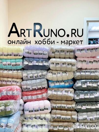 Пряжа YarnArt Tecno (Ярнарт Техно)