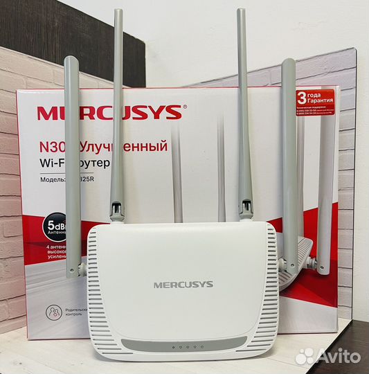 Wifi роутер mercusys n300