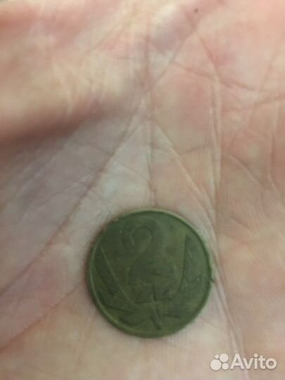 Монеты СССР