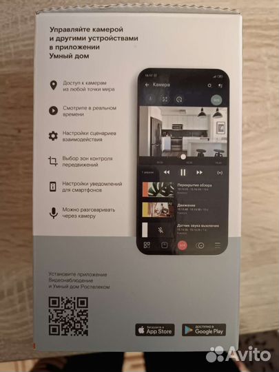 Веб-камера Microsoft