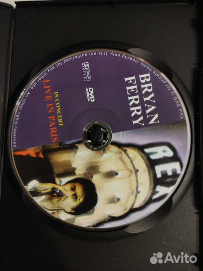 Музыка концерты на DVD