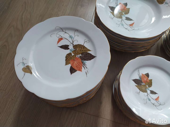 Сервиз столовый Кахла Германия