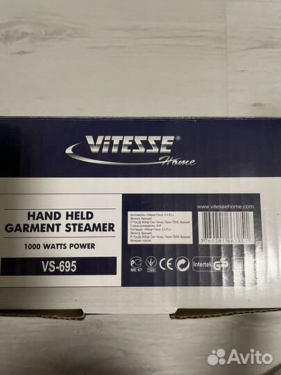 Ручной отпариватель Vitesse VS-695