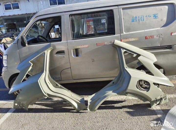 Четверть правая