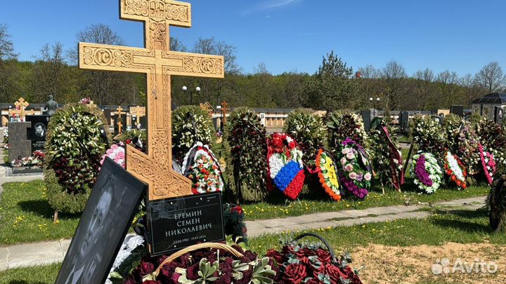 Уборка мест захоронения