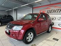 задача про два автомобиля. средняя скорость лыжника. автобус проходит расстояние между двумя. автомобиль проходит 75 см за 3 4. задача на движение лыжники.