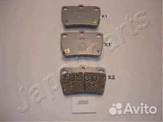 Колодки тормозные дисковые PP-256AF Japanparts