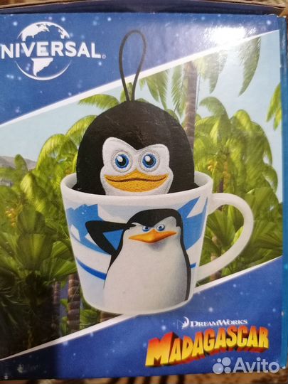 Кружка с игрушкой