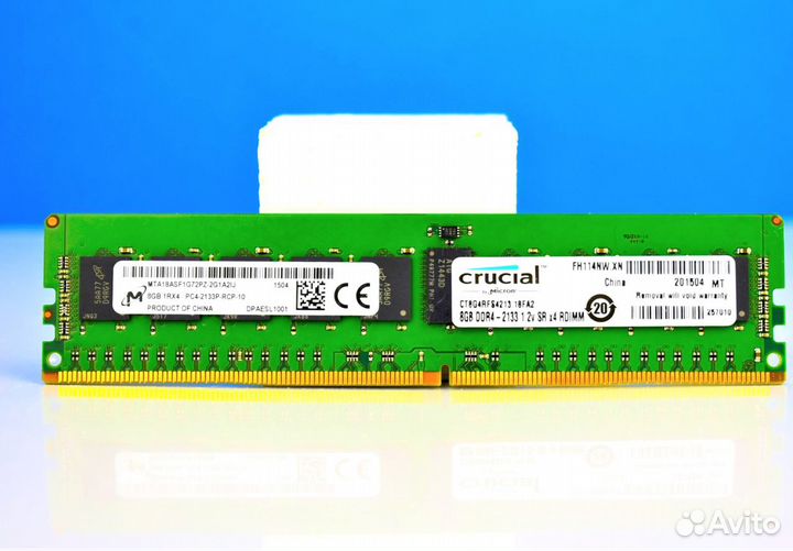 8GB DDR4 ECC micron 2133