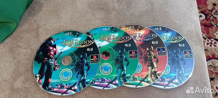Игра для Sony PlayStation 1