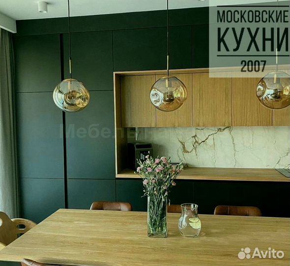 Кухни шкафы на заказ