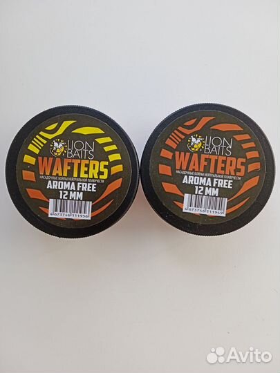 Бойлы POP-UPS fluro ultrabaits 10mm