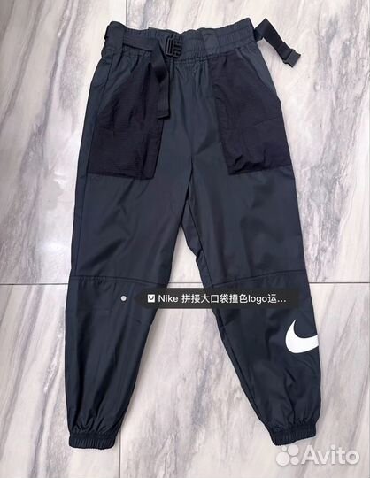 Штаны nike swoosh унисекс