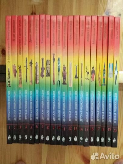 Детская историческая знциклопедия