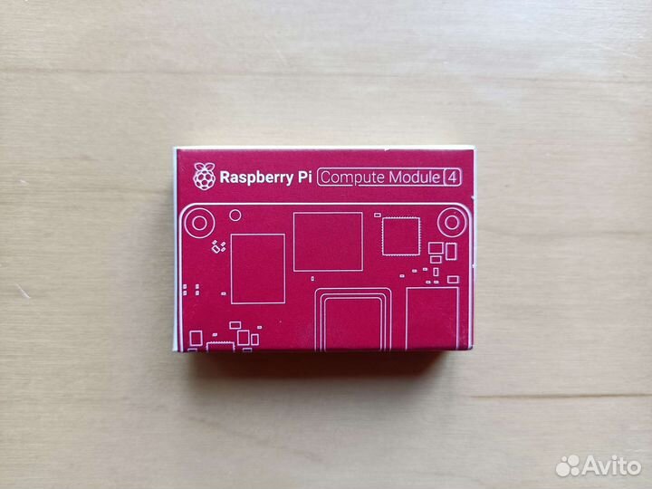 Compute Module Raspberry pi 4