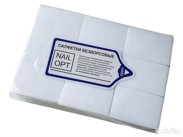 Обезжириватель 1л, 100мл, безворсовые салфетки