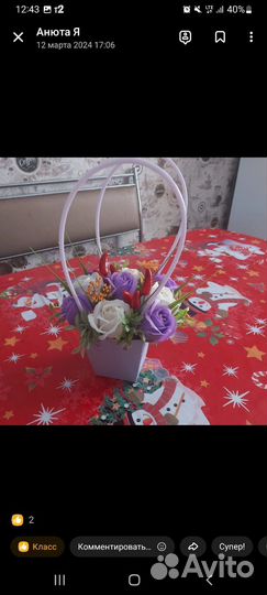 Мыло ручной работы букеты