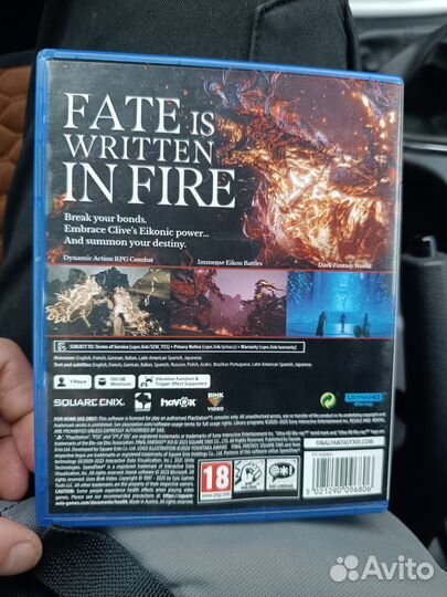 Продаю диск