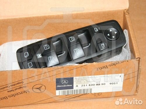Кнопки стеклоподъемника мерседес