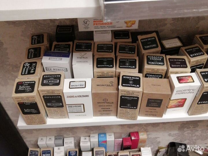 Парфюмерия духи сладкие свежие туалетная вода