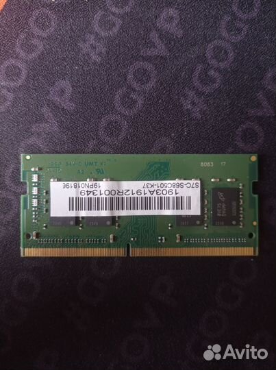 Оперативная память Kingston so-dimm ddr4 8gb 2666