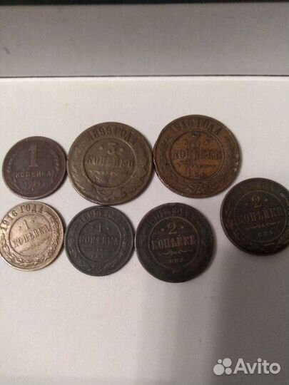 Продам монеты