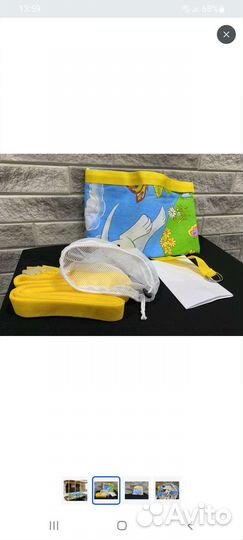 Манеж для поезда