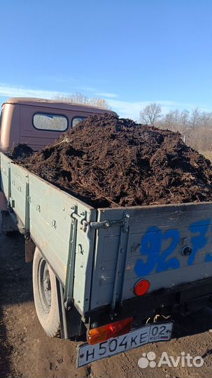 Щебень пгс навоз