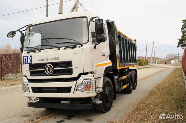 DongFeng DFH3330A80, 2023